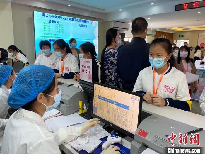 海南啟動(dòng)適齡女生HPV疫苗接種工作