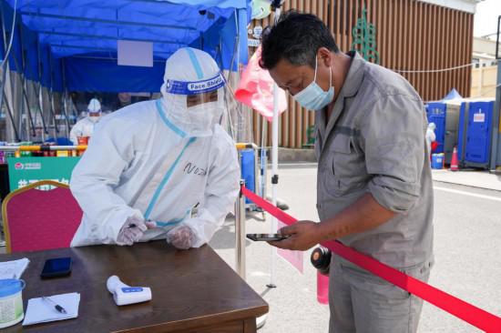 2022防疫關切事丨“動態(tài)清零”和“零感染”有何區(qū)別？重癥救治工作如何開展？——疫情焦點回應來了