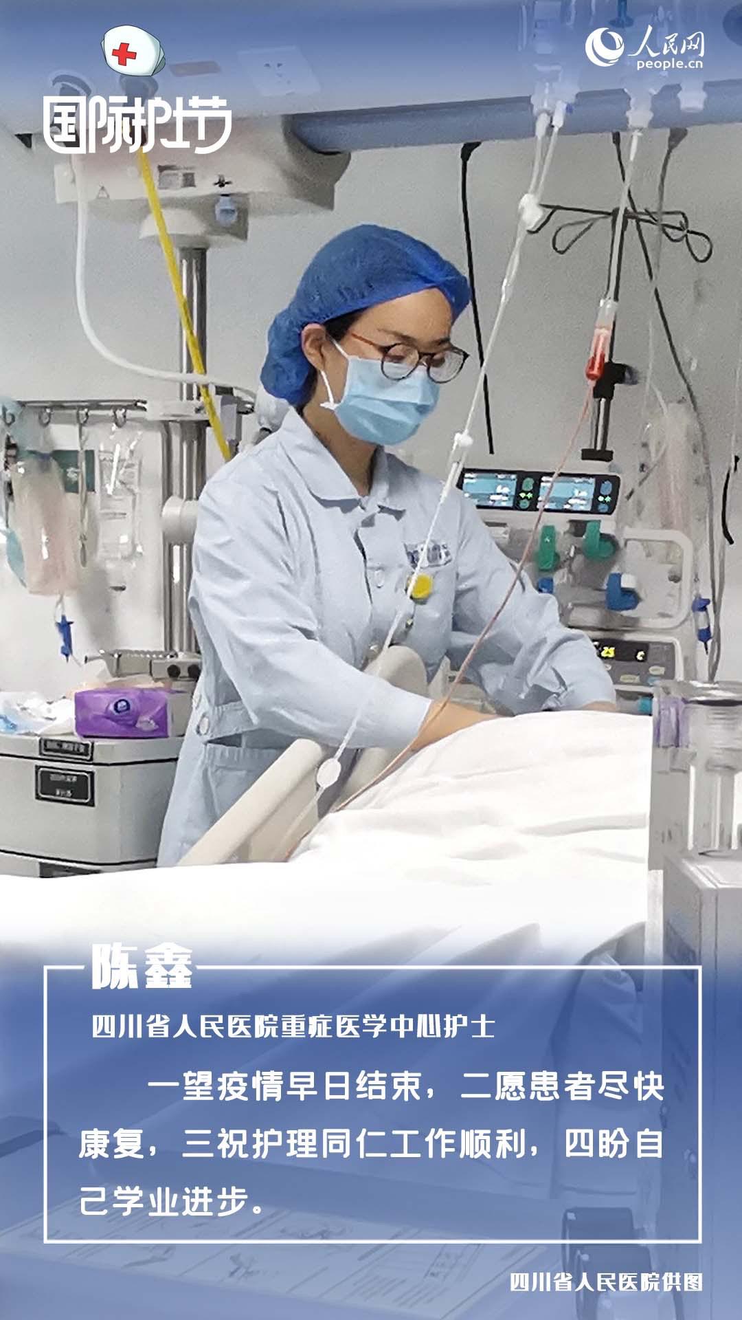 國際護士節傾聽一線護士的心愿-易網<a href=http://m.henggaotouzi.com/ target=_blank class=infotextkey>健康養生</a>網 國際護士節傾聽一線護士的心愿