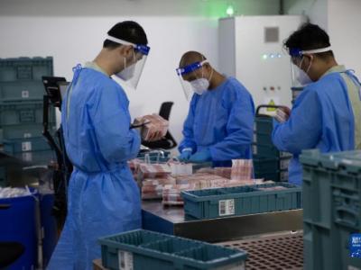 疫情防控下一張人民幣的別樣“旅程”