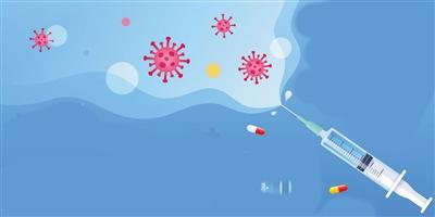 打完疫苗失效快還易染新冠？這里面誤會(huì)大了！