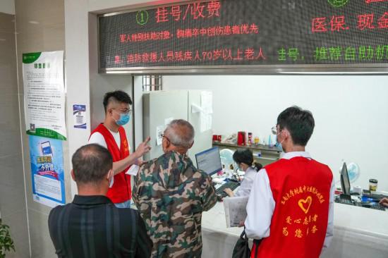 跨省異地就醫新規出臺這些細則事關你我