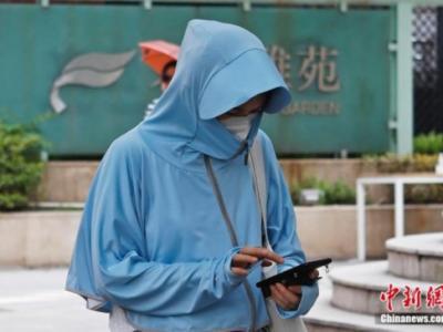 全副“捂”裝迎戰高溫你身上的防曬衣靠得住嗎？