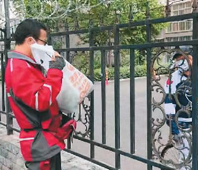 聽！快遞小哥講述抗疫故事