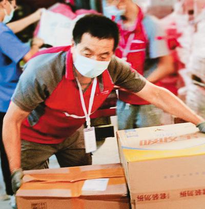 聽！快遞小哥講述抗疫故事