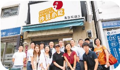 “走到哪兒都能吃上這碗扁肉”