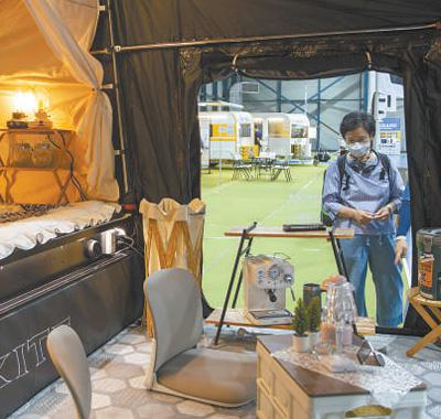 露營受青睞，休閑新體驗(yàn)