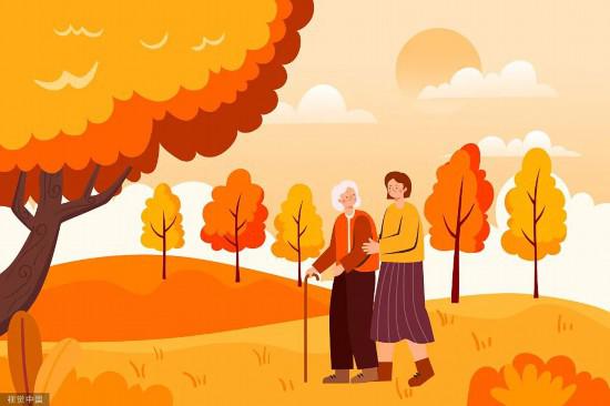 今日重陽！別讓愛你的人等太久……