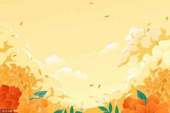 今日重陽！別讓愛你的人等太久……