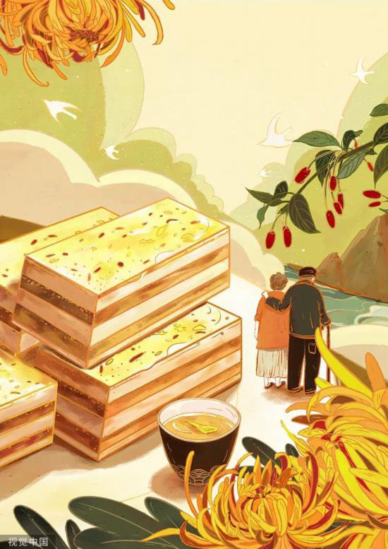 今日重陽！別讓愛你的人等太久……