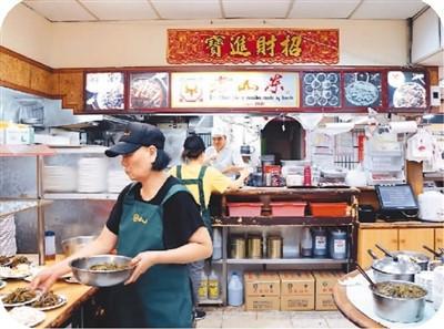 一碗臺灣牛肉面?zhèn)鞒小凹业奈兜馈?  style=