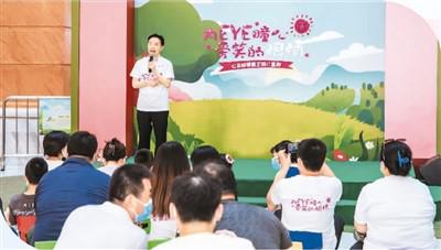 周行濤：守護心靈的窗口（健康故事匯·最美醫(yī)生）