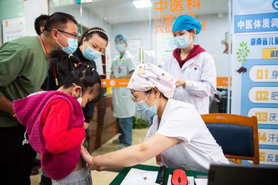 送你一份秋冬季青少年兒童中醫(yī)保健寶典