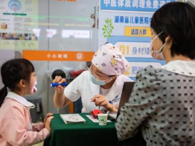 送你一份秋冬季青少年兒童中醫(yī)保健寶典