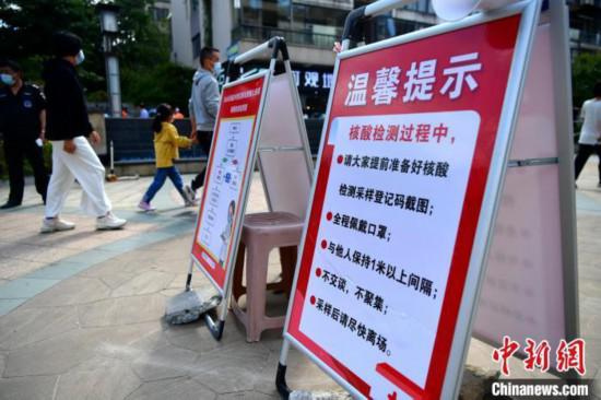 多個省會城市現新一輪疫情，省級官員一線督導