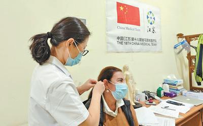 中醫藥為人類健康福祉貢獻力量