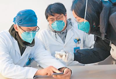 互聯網醫療便利“云就醫”