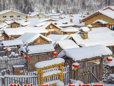 “農村防疫標語征集”第一批海報展示來了