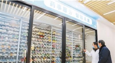 智慧醫療：守護健康觸手可得（健康直通車（第109站））