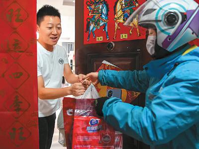 質(zhì)量過關(guān)網(wǎng)購才能紅火（網(wǎng)上中國）