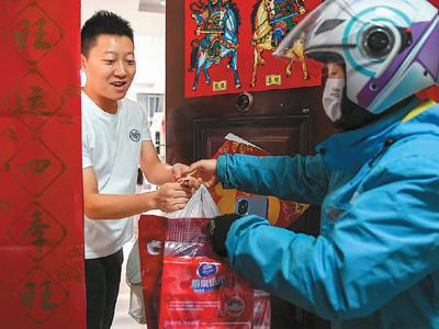 質量過關網(wǎng)購才能紅火（網(wǎng)上中國）