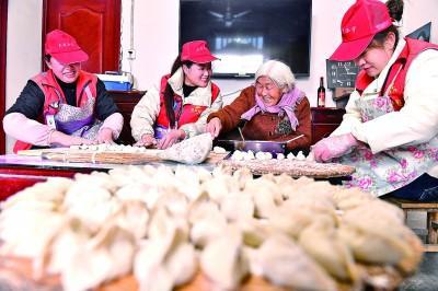 用更優質的養老服務守護“銀發族”