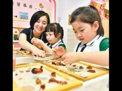 幼有所育，托起幸福童年