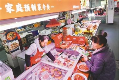 預(yù)制菜，“看著美”也要“吃得香”