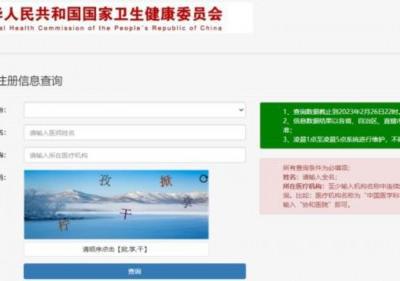 安全醫美如何不踩坑？專家：務必注意這些細節