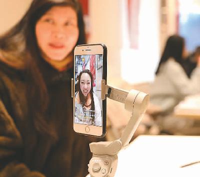 直播帶崗帶出就業新選擇