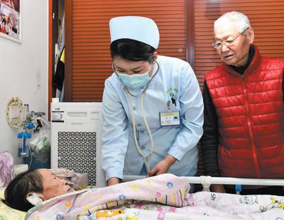 加快健全老年人健康支撐體系