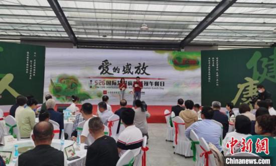 國際艾滋病反歧視午餐日：“他們”也能實現(xiàn)對美好生活的向往