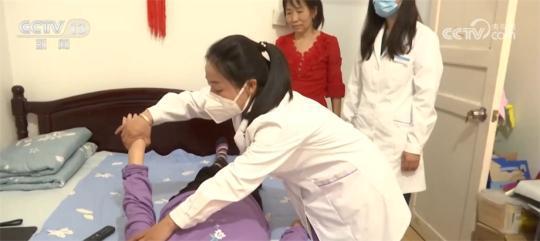 為完善老年健康體系 我國(guó)不斷探索醫(yī)養(yǎng)結(jié)合服務(wù)模式-易網(wǎng)健康養(yǎng)生網(wǎng) 為完善老年健康體系 我國(guó)不斷探索醫(yī)養(yǎng)結(jié)合服務(wù)模式