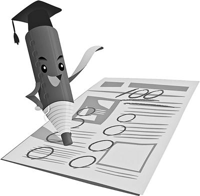 提防“考后綜合征”四招幫孩子調狀態