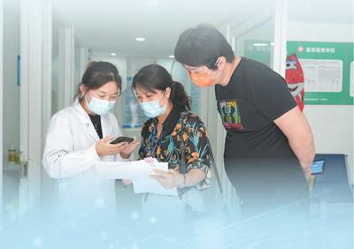 智能監管為醫保基金打造“安全閘”（健康焦點）