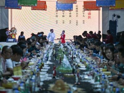 西藏味道美食體驗(yàn)周開幕