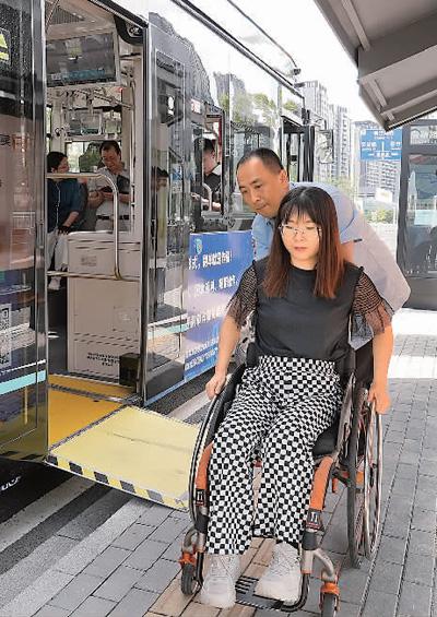 五年來，殘疾人幸福感更強了