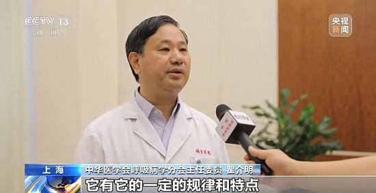 秋冬季全國呼吸道感染性疾病高發 專家提示警惕這些癥狀