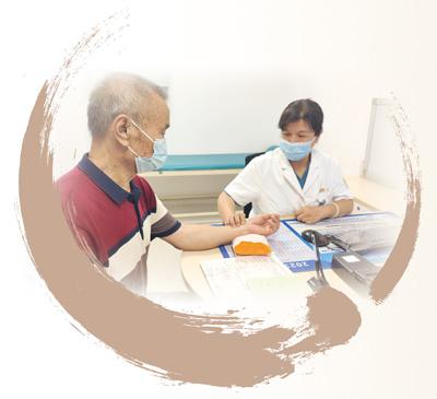 著力促進中醫藥傳承創新發展（健康焦點）