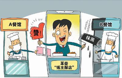 讓生活服務類平臺更清朗