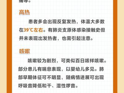 向日葵提取物可助果蔬抑菌保鮮