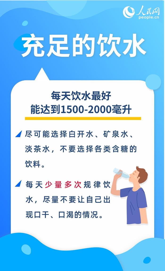 冬季呼吸道疾病高發 增強免疫力這樣吃
