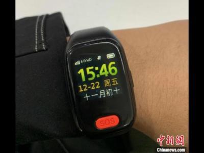 補基層醫(yī)療短板 “小手環(huán)”何以賦能“新村醫(yī)改革”？