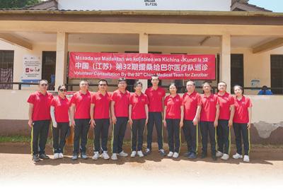 以仁心仁術(shù)造福當?shù)厝嗣?  style=