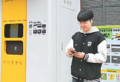 “非銀支付”越來(lái)越好用了