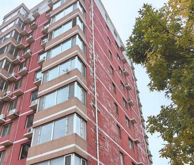 怎樣管好用好住房“養(yǎng)老錢”（金臺視線）