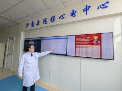 新春走基層｜家門口，更有“醫”靠——山東沂南建設緊密型縣域醫共體見聞