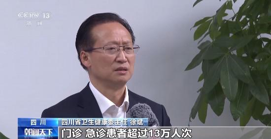 國家衛健委：已規劃建設16個國家兒童區域醫療中心