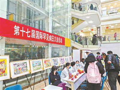 兒童醫(yī)院搭建兒童罕見病診療體系