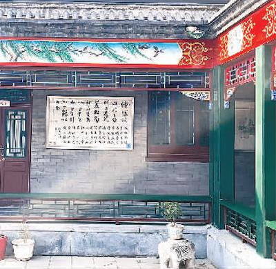 銀齡生活“有知有味”